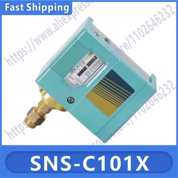 Регулятор реле давления SNS-C101X