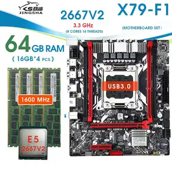 X79 F1 3,0 материнская плата Xeon E5 2667 v2 LGA 2011 4 шт. x 16 ГБ = 64 ГБ 1600 DDR3 ECC REG память usb3.0 sata3.0