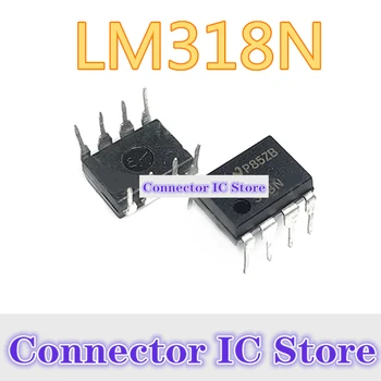 5 шт. Новый оригинальный микросхема встроенного операционного усилителя LM318N LM318 DIP8 IC гарантия качества