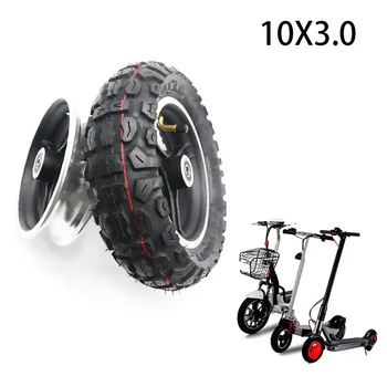 10-дюймовое колесо 10x3,0 со ступицей и ободом дискового тормоза из сплава для 10-дюймового складного электрического скутера KUGOO M4 PRO