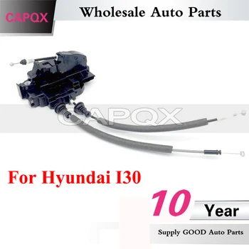 CAPQX для Hyundai I30 2007-2010, автомобильный дверной замок в сборе, блок моторного замка, центральный замок, механизм моторного замка