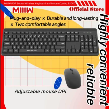 Набор беспроводной клавиатуры и мыши Youpin MIIW серии POP, приемник 2,4 G, DPI, Регулируемые Бесшумные Мультимедийные функциональные клавиши для Windows