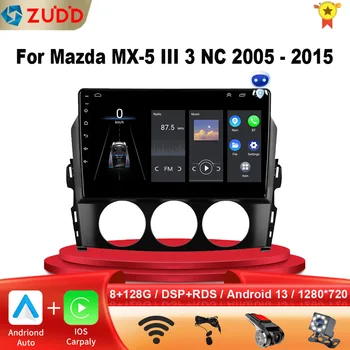 Автомагнитола Android 13 для Mazda MX-5 MX5 Miata 2005 + Мультимедийный видеоплеер, стереонавигация, GPS, магнитофон Carplay