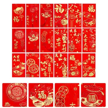 36 Шт Новогодний Красный Конверт Счастливые Денежные Пакеты Кошелек Китайские Конверты 2023 Кроличья Свадьба