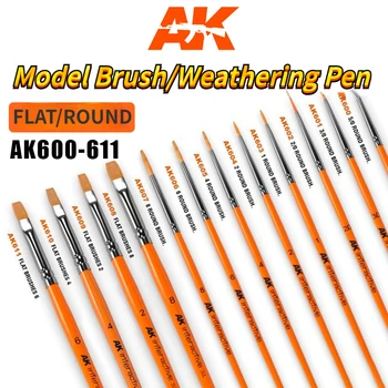 AK600-611 моделирования кисть круглая плоская ручка акриловая краска покрытия инструменты нейлон кисти для модели хобби DIY выветривания инструменты