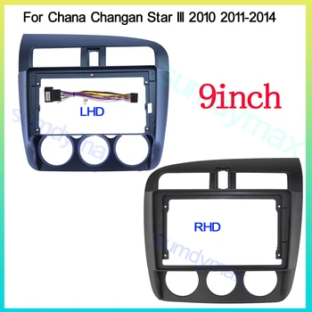 9 дюймов 1din большой экран android Автомобильный Радиоприемник для Chana Changan Star III 2010 2011-2014 автомобильный радиоприемник рамка для Приборной панели Комплект Крепления
