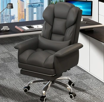 Удобное кресло, игровые стулья, Компьютерный диван, стулья для гостиной, розовое кресло для геймеров, мебель для компьютерных столов, мобильная рабочая зона с откидывающейся спинкой