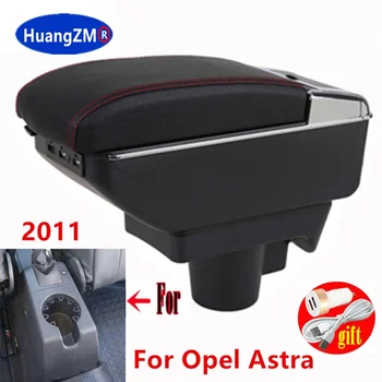 Для Opel Astra Подлокотник, коробка для хранения центрального подлокотника автомобиля Opel Astra H, подстаканник, пепельница, аксессуары для модификации