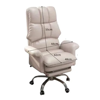 Офисное кресло из искусственной кожи, Вращающееся кресло для прямой трансляции, Простота, современная мебель, которую легко чистить, нет подставки для ног
