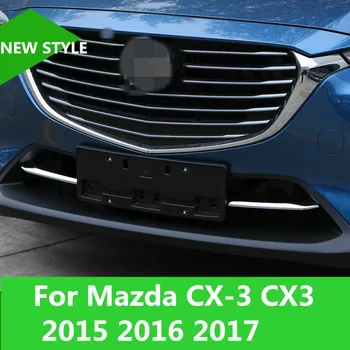 Для Mazda CX-3 CX3 2015 2016 2017 Бампер Планки Решетки Воздухозаборника Передняя Решетка Центральная Гоночная Крышка Внешняя отделка
