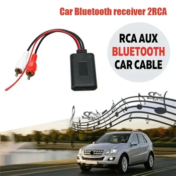Автомобильный модуль беспроводного Bluetooth-приемника для транспортных средств с интерфейсом 2RCA Адаптер кабеля AUX Звук Hi-Fi Музыка Аудио Стерео приемник