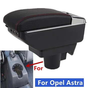 Для Opel Astra Подлокотник Коробка Для Opel Astra H Автомобильный подлокотник 2004-2014 Центральный ящик для хранения с USB Салонные Автомобильные аксессуары