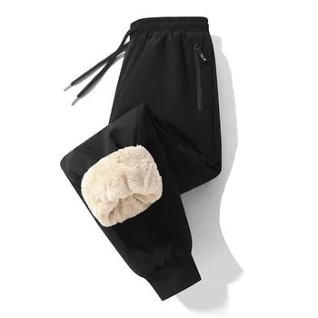 Зимние мужские хлопчатобумажные брюки, утолщенные повседневные гигиенические брюки оверсайз