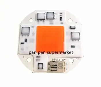 54X54 мм 50 Вт полноспектральный светодиодный COB-чип 220 В со встроенным драйвером Smart IC