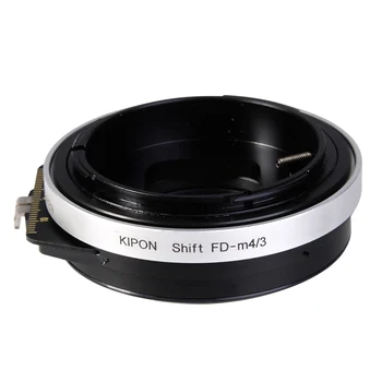 Адаптер переключения передач FD-m4/3|Shift для объектива Canon FD на камере с креплением Micro 4/3