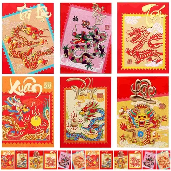 2024 Год Дракона Красный Пакет Новый Конверт в китайском стиле Денежный мешок Пакеты Удачи Бумажные Конверты с рисунком Кошелек
