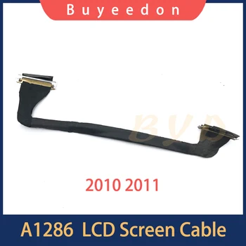 Оригинальный ЖК-светодиодный кабель для отображения экрана LVES для Macbook Pro Unibody 15