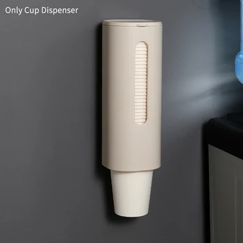 Стеллаж для хранения Кухня Большой емкости Автоматический домашний диспенсер для одноразовых стаканов Кулер для воды выдвижного типа Гостиная Настенный монтаж