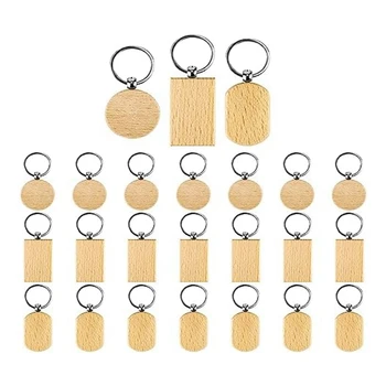 1 Комплект заготовок для гравировки Деревянные заготовки Незаконченное деревянное кольцо для ключей брелок для поделок подарочные поделки