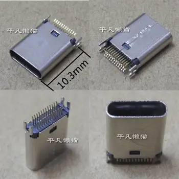 Бесплатная доставка для фанерного типа Type - C USB3.1 mother a 24 p 24 стежка L = 10,3 мм интерфейс зарядного разъема