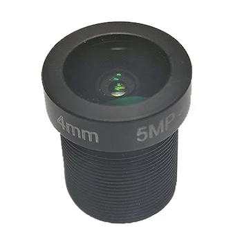 YAM0450 EFL-35mm FNO 1.0 ИК-объектив Камеры Ночного Видения Объектив Камеры Инфракрасного Ночного Видения
