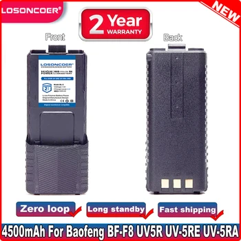 LOSONCOER 4500 мАч BL-5 UV-5R Аккумулятор Для Рации Baofeng BF-F8 UV5R UV-5RE UV-5RA 5RB 5RL F8 + F8HP