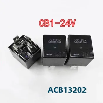 CB1-24V ACB13202