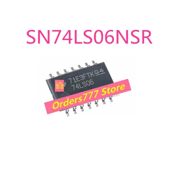5шт Новый импортный оригинальный SN74LS06NSR 74LS06 S06 чип SOP16 с корпусом 5,2 мм может быть снят непосредственно со склада